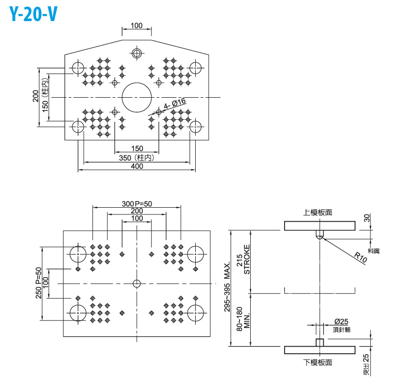 Вертикальный ТПА YUHDAK Y-20-V
