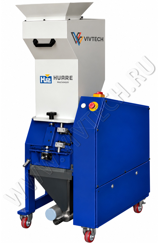 Приставная дробилка для пластика Huare HGM 200-270B