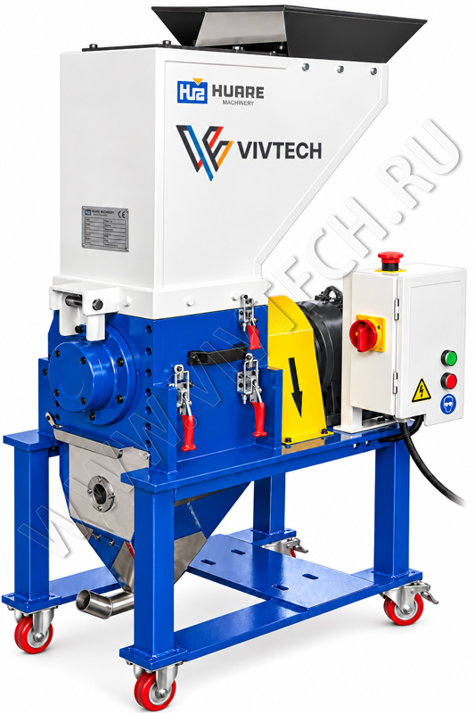 Низкоскоростная дробилка для пластика Huare HGS 420
