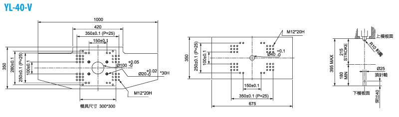 Бесколонный вертикальный термопластавтомат YUHDAK YL-40-V
