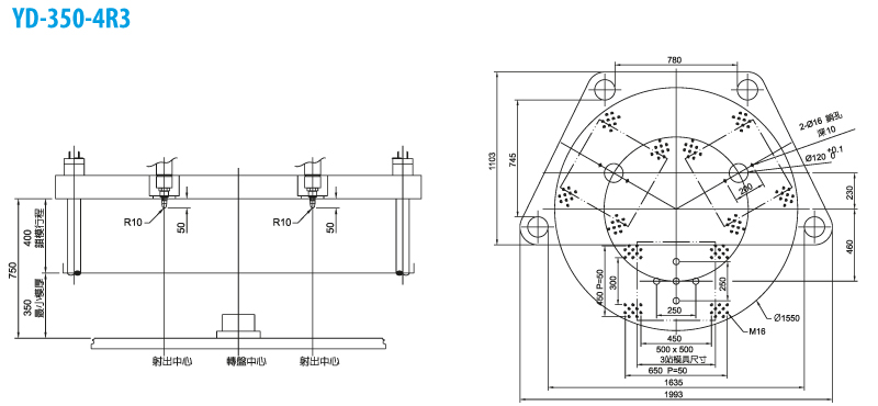 Вертикальный ТПА YUHDAK YD-350 плиты