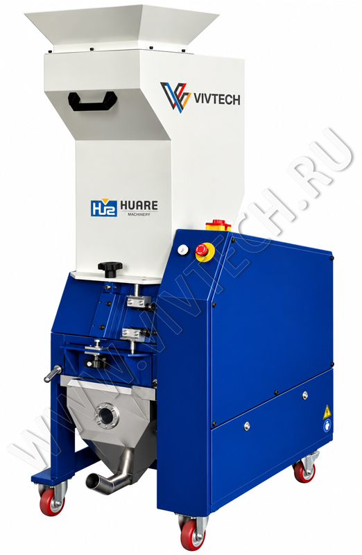 Приставная дробилка для пластика Huare HGM 200-270