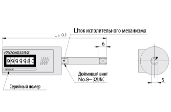 Считчик количества циклов пресс-формы схема установки